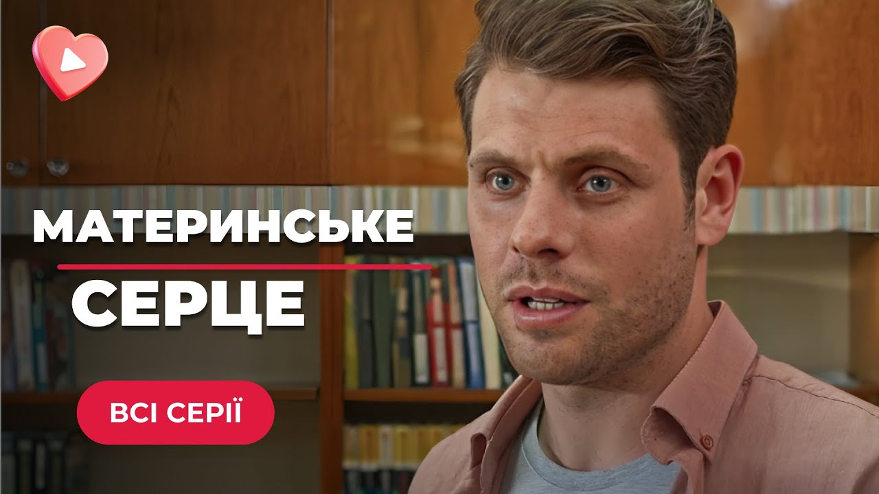 Оля родила близнецов, но отдали ей только одного малыша. Где ее сын? 