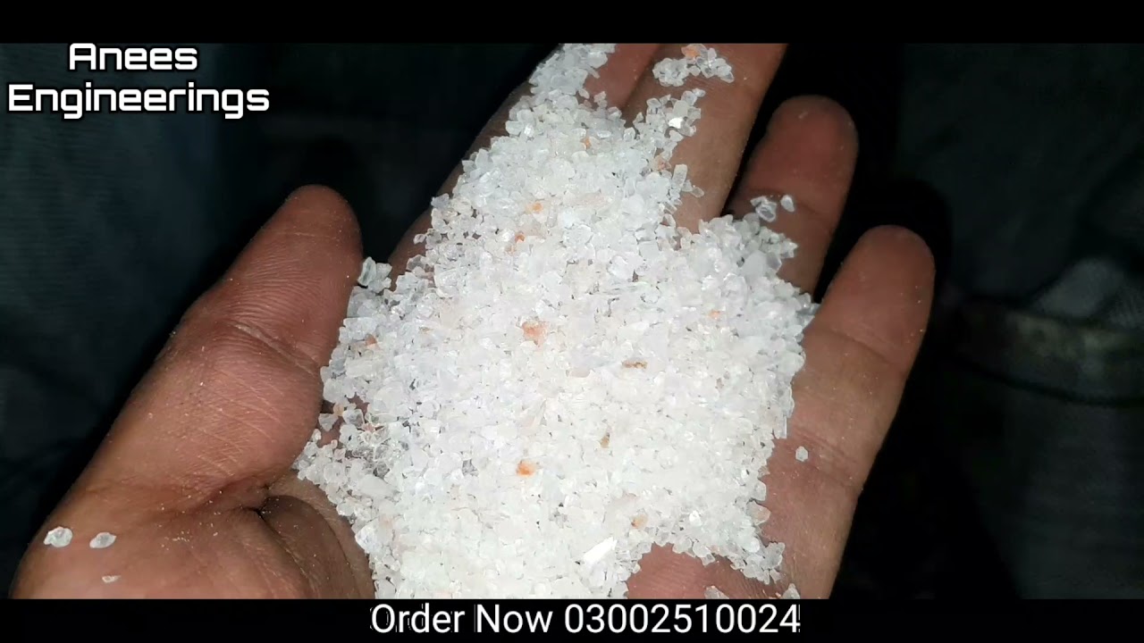 Salt Making Machine in Pakistan | Salt Business Details | Salt Machine Review 2021 Anees Engineering