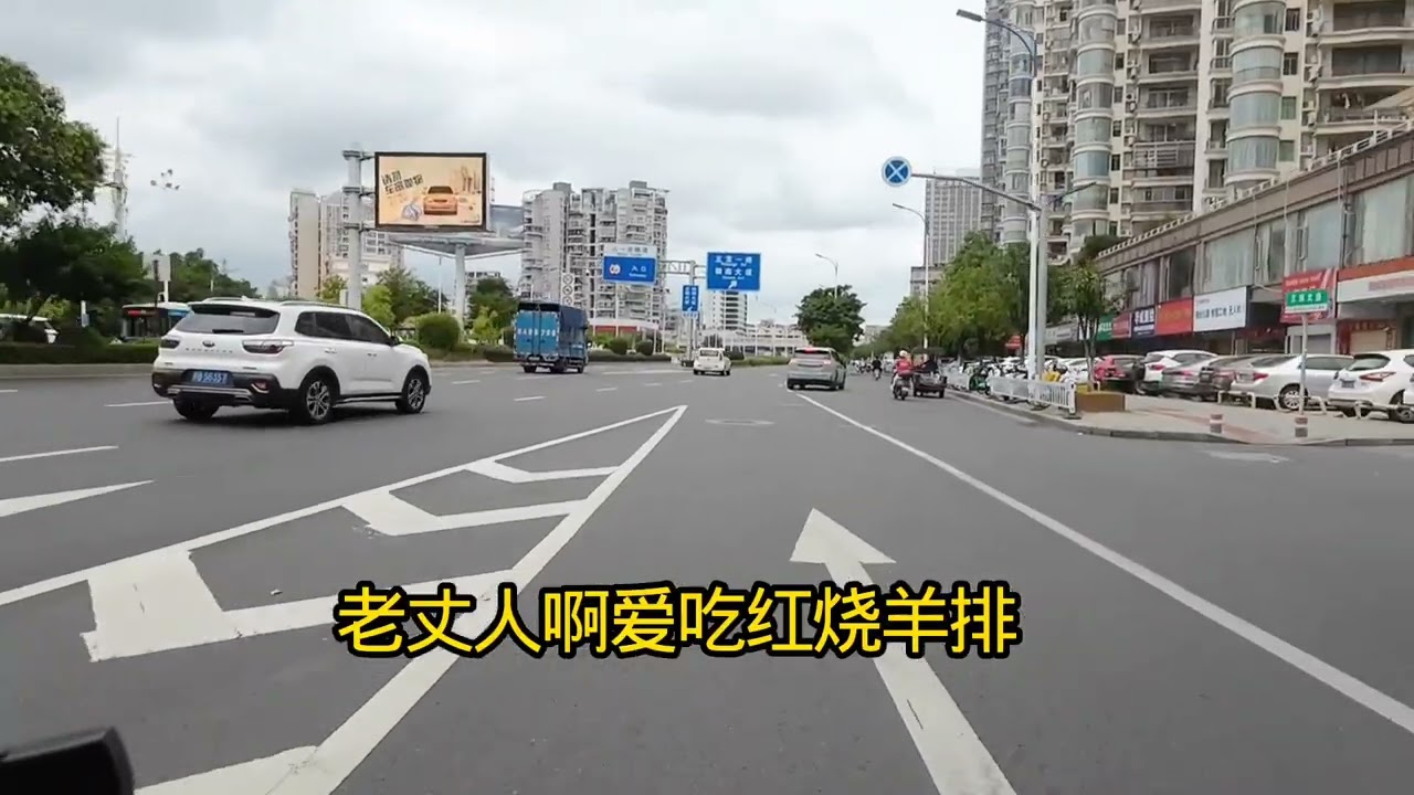 去几子家住了3天 得知几子薪百万 我立刻回了老家