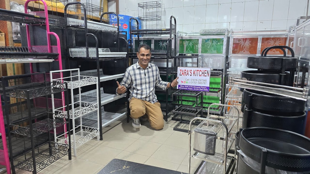 ঈদ ডিসকাউন্ট অফারে ডিসর‍্যাক,কর্নার র‍্যাক,স্টোরেজর‍্যাক,ড্রামবাস্কেট,VIPর‍্যাক,হাঁড়িস্ট্যান্ড কিনুন