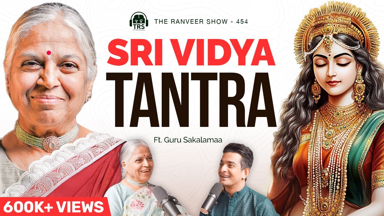 Guru Sakalamaa on TRS | POWERFUL & SIMPLE | Sri Vidya For Manifestation & Spiritual Healing