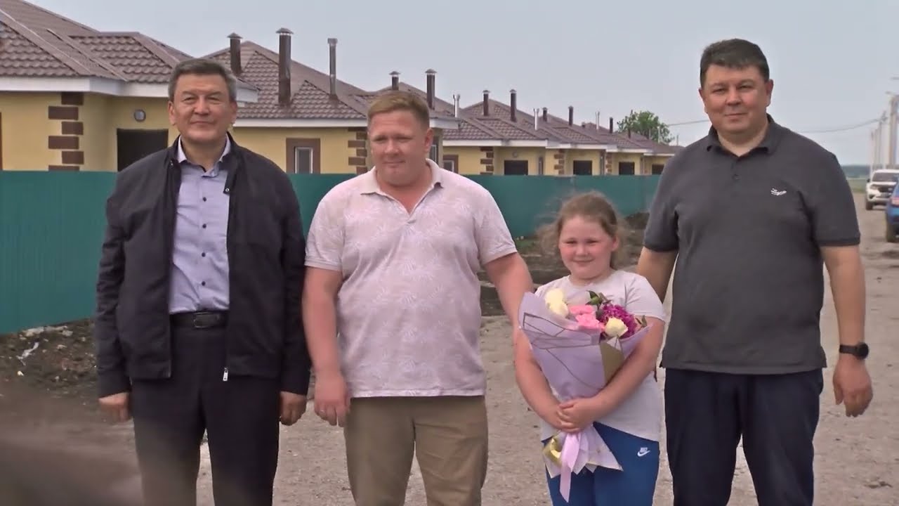 Ключи от новых домов в микрорайоне 