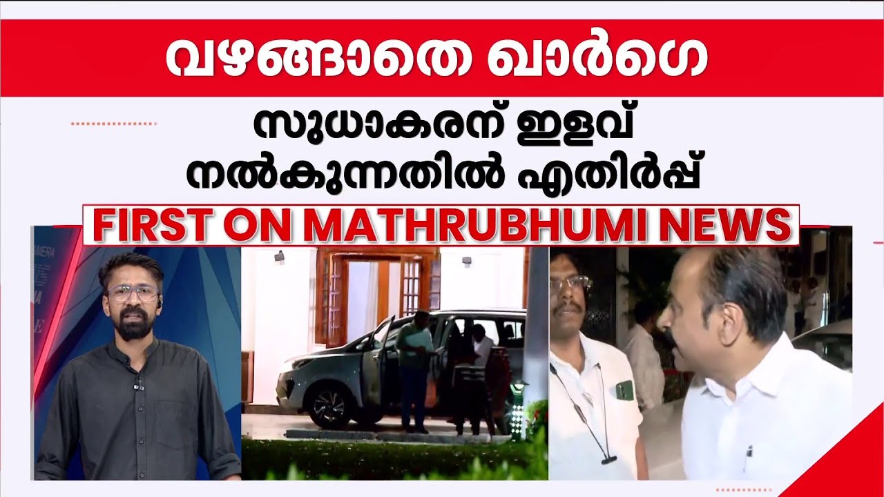 തമ്മില്‍ത്തല്ല് കഴിഞ്ഞ് ഭരിക്കാന്‍ സമയമുണ്ടാവുമോ? കോണ്‍ഗ്രസ് സ്ഥാനാര്‍ഥി നിര്‍ണയം ഇനിയും വൈകും