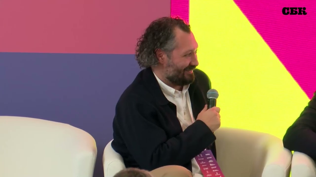 Спорт Бизнес Конгресс | Стратегия на коленке или стратегия успеха?