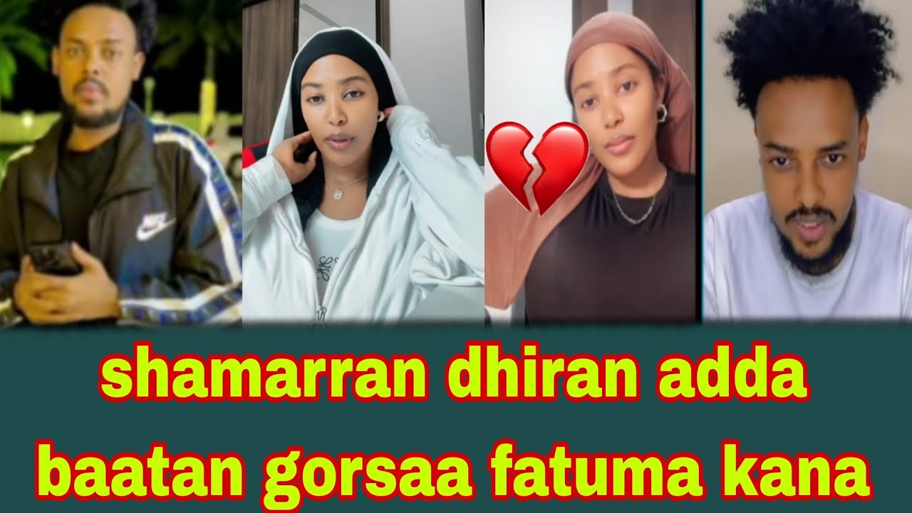 Shamarran Kenya dhiran yo adda baatan fatuma irraa fkn fudha 