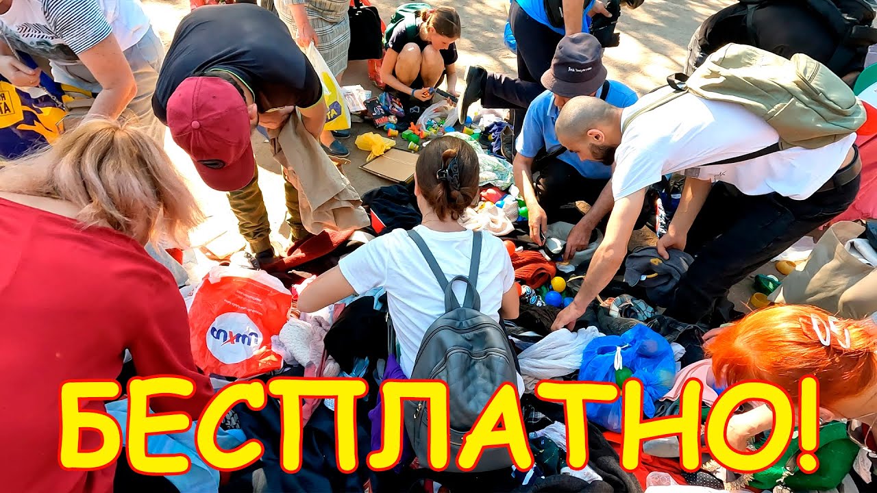 Поход на барахолку Санкт-Петербурга. В конце ВСЁ брошенное БЕСПЛАТНО. Блошиный рынок на Удельной