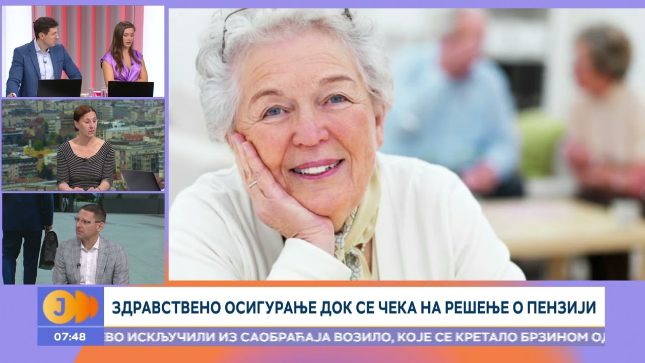 Zašto kasni prva penzija | RTS Jutarnji program