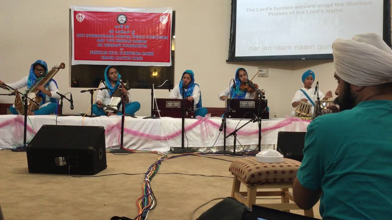 Hemkunt Foundation Keertan Darbar 2016 Phoenix AZ #hemkunt #hemkuntkirtan #kirtan