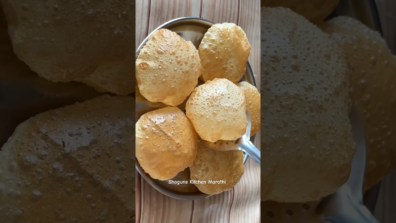 पुरी |1 तास फुगलेल्या राहतील पुऱ्या वापरा हा पदार्थ   Puri Recipe #shortfeed #puri