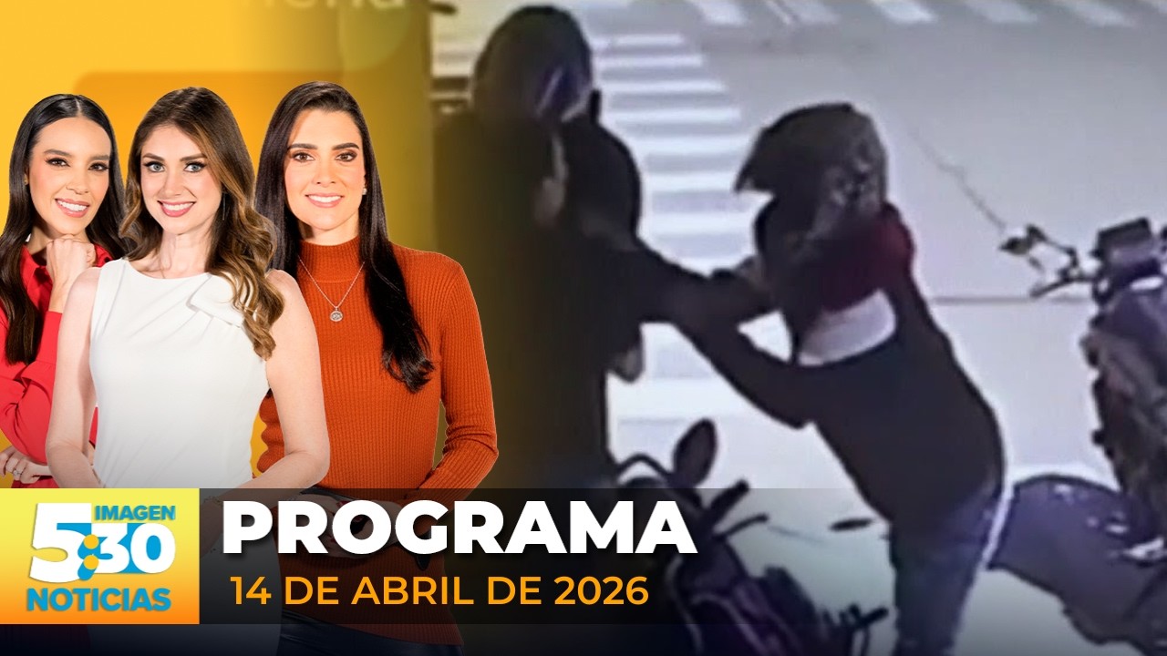 Изображение Новости 5:30 | Полная программа 14 апреля 2026 г.