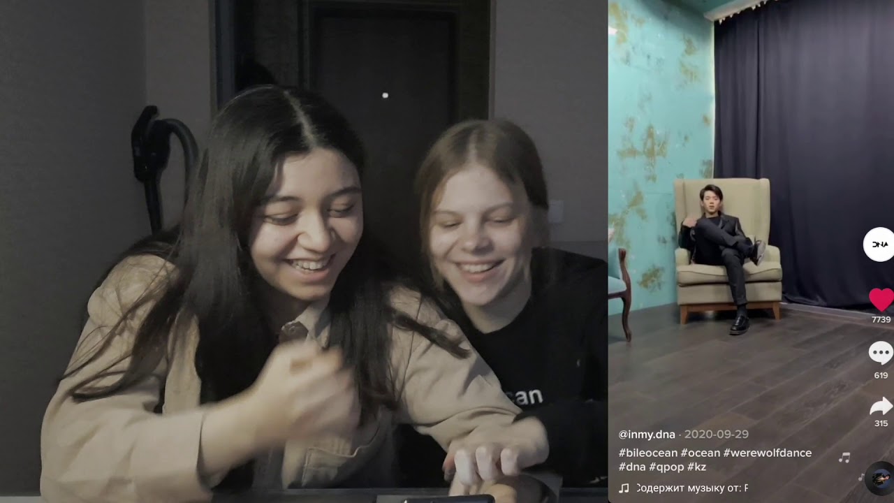 Реакция на TIK TOK DNA #3