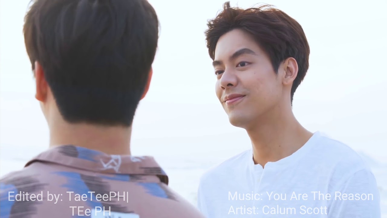 TRIAGE - TaeTee (Music Video version) Edited by TaeTEePH