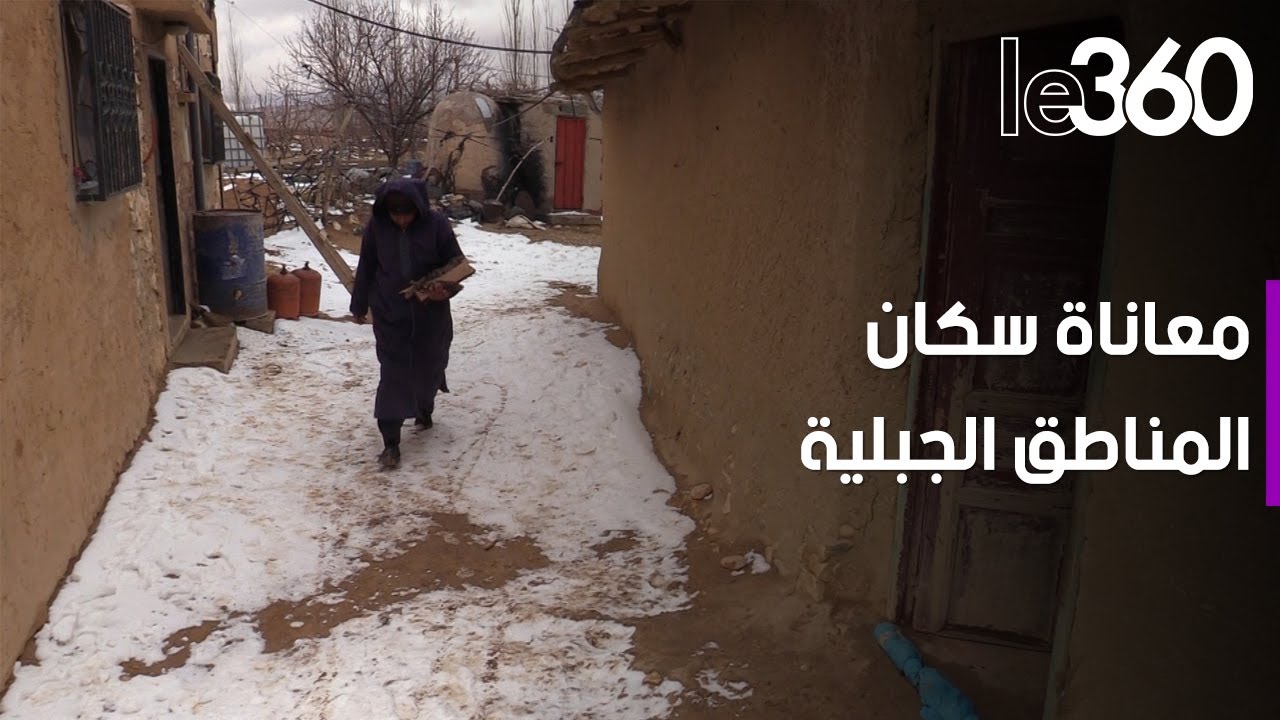 العزلة وقلة ذات اليد.. هكذا يعيش سكان مداشر خنفيرة خلال فترة البرد والثلج