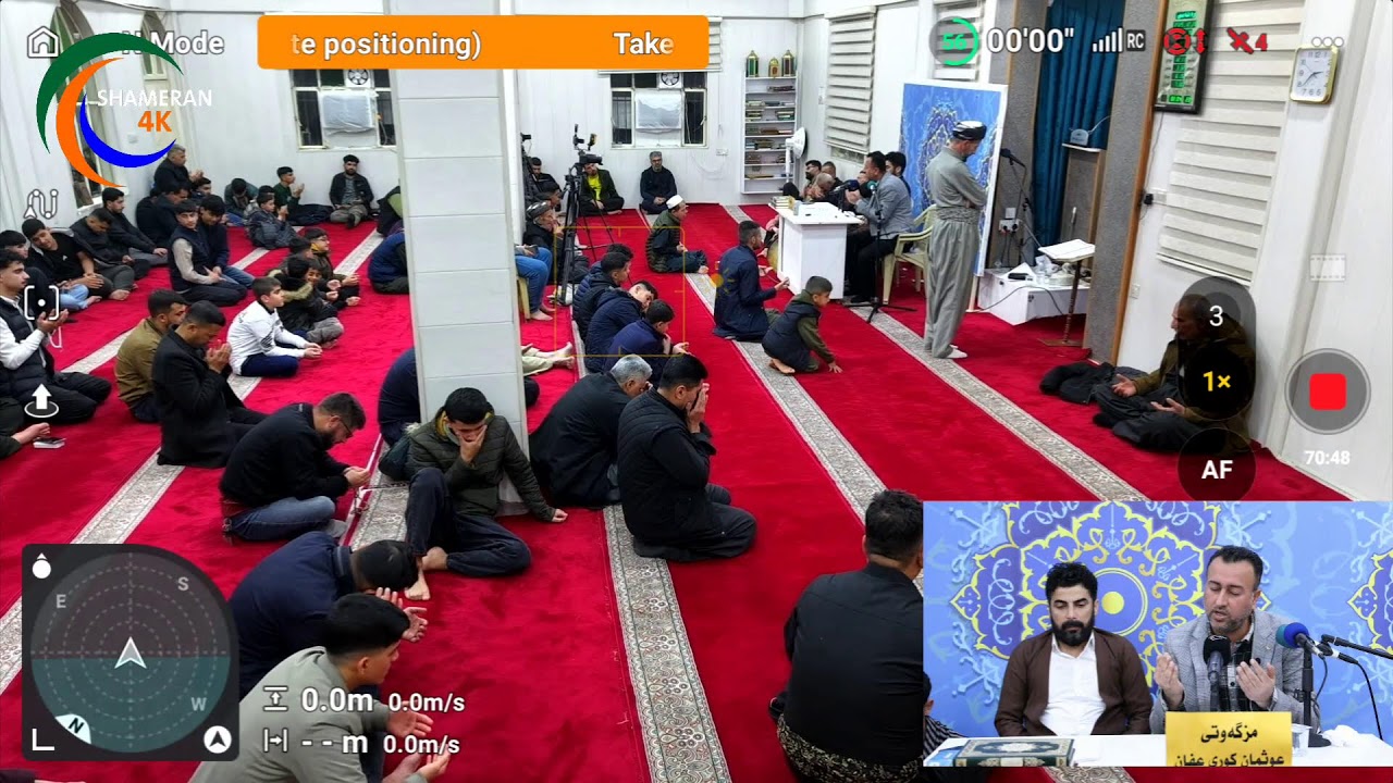 ڕاستەوخۆ شەوانی 29قەدر لەمزگەوتی عوسمانی کوڕی عەفان
