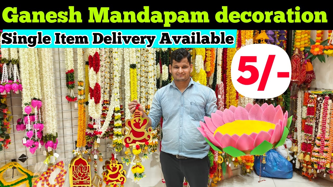 Ganesh Mandapam decorations Items|| All Over India Delivery|| Prakash party shop|| VNK ideas