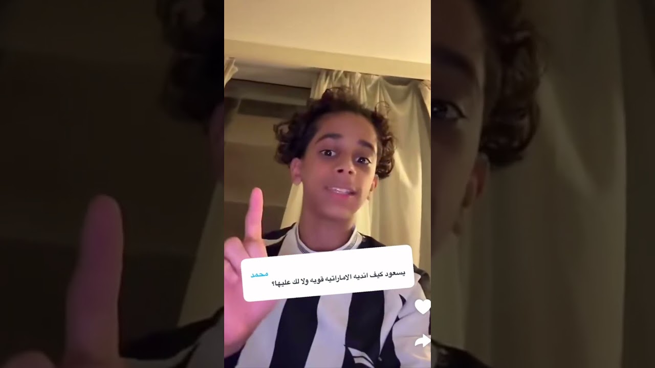 سنابات سعود سليمان 🔥 رحلة سعود مع الاكاديمية الجزء 3 🔥 سنابات انينكم