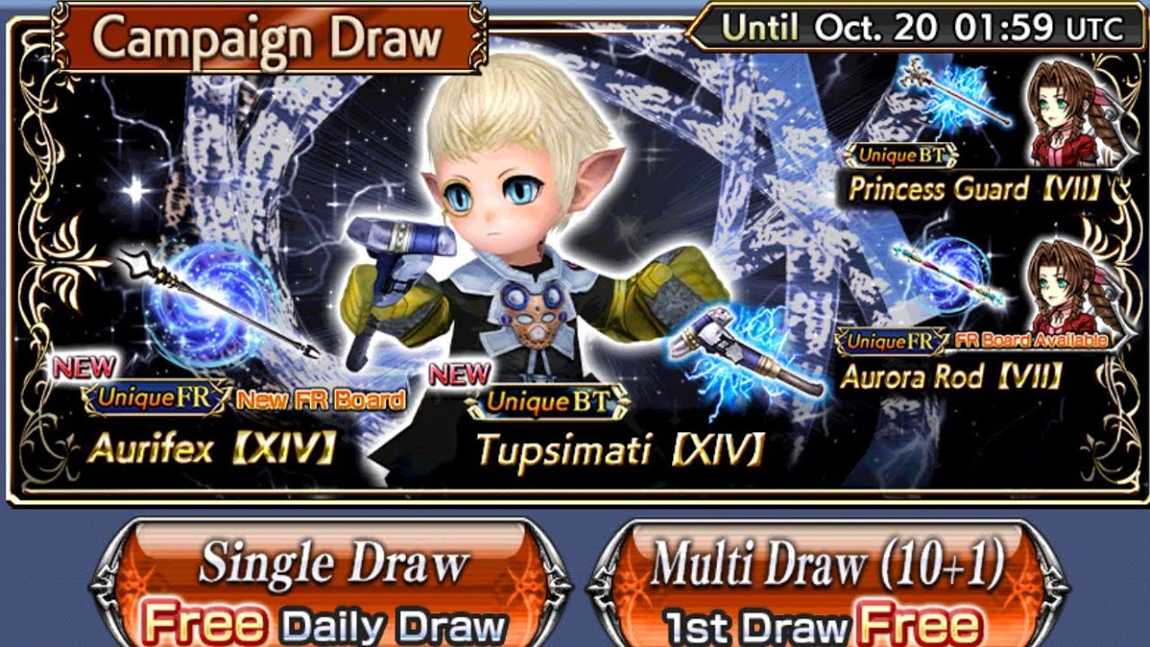 Papalymo FR BT Pulls! [DFFOO GL]