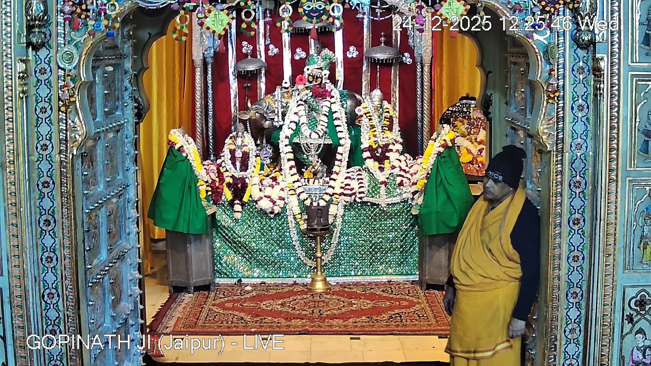 GOPINATH JI MANDIR (Jaipur) - LIVE DARSHAN (24th December 2025)