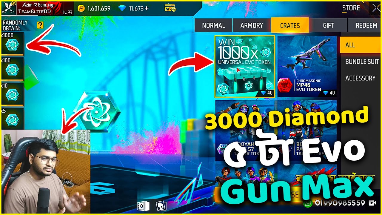 3000 Diamond এ ৫ টা Evo Gun Max করে নিলাম 😱 কি ভাবে সম্ভব 😱 Free Fire