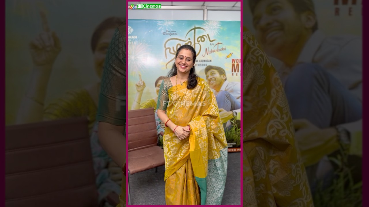 DEVAYANI CUTE REACT ❤️#devayani #shorts #youtubeshorts #trending #viralvideo #video #reels#insta