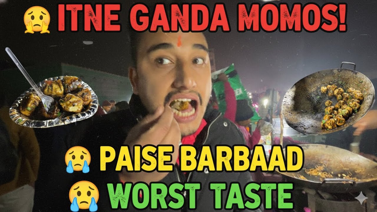 Momos Khane Gaye The… Ye Kya Khila Diya 🤢😤 #youtube #viralvlog #dailyvlog #foodvlog 