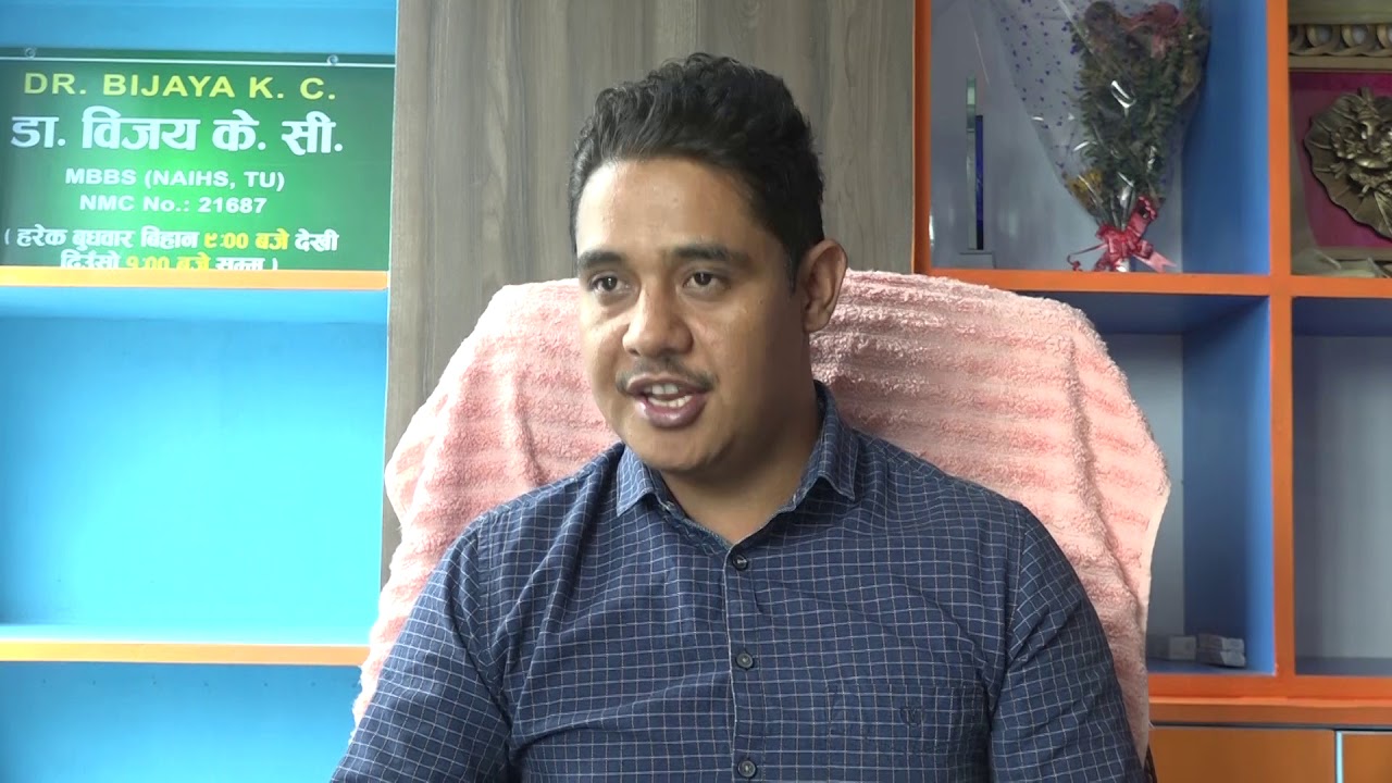 Banepa Health Care PVT.LTD