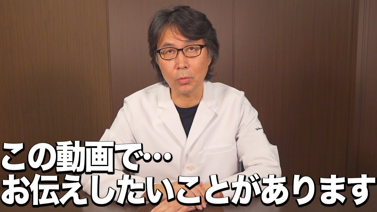 50代からの顔のたるみエイジングケア治療「肌の再生医療」ビフォーアフター｜52歳 女性｜6ヶ月検診
