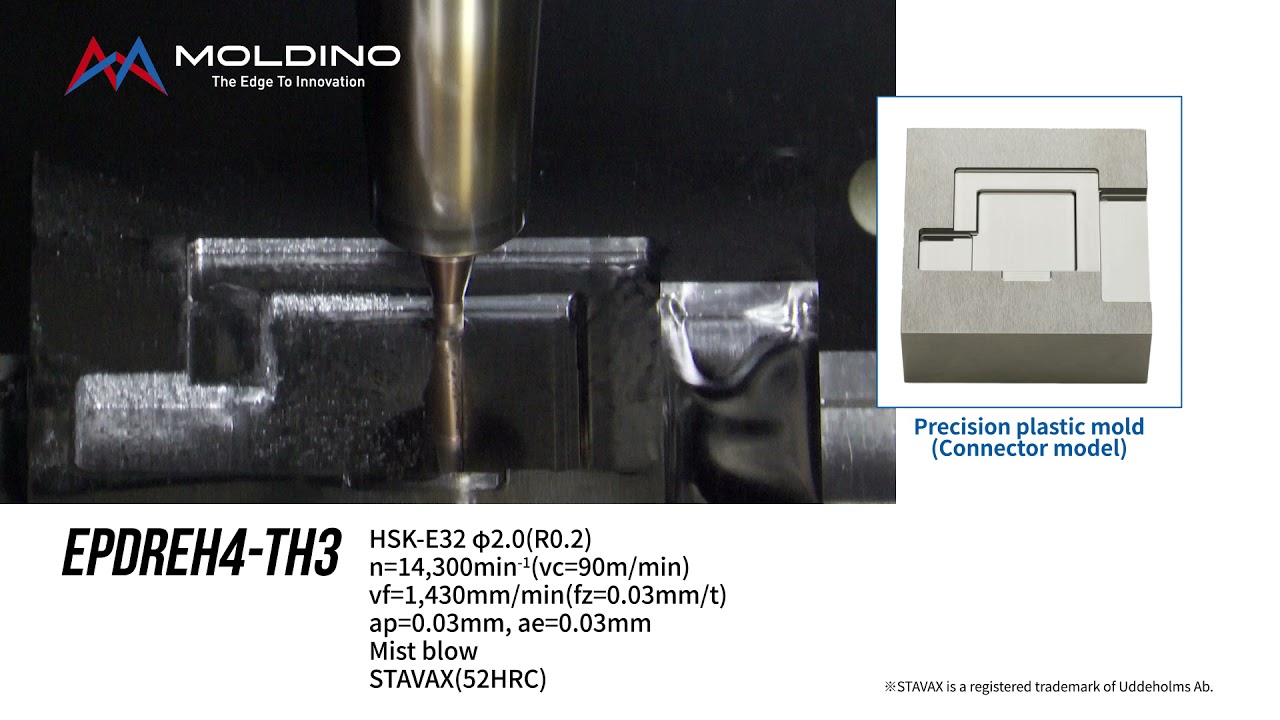 Radius End Mill for Hardened Steel EPDREH-TH3[EN]