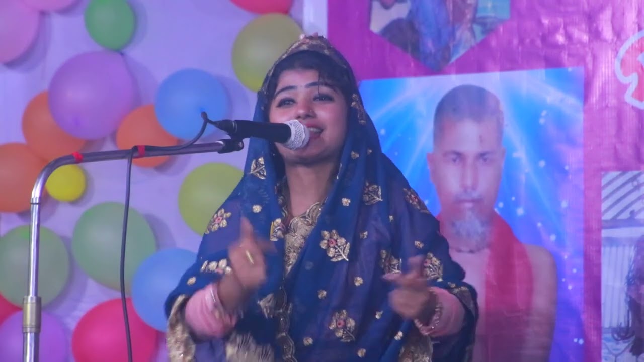 দয়া করে এসো দয়াল এসো এই অধীনের হৃদ মাজারে ।। পলি সরকার ।। Poli Sarkar