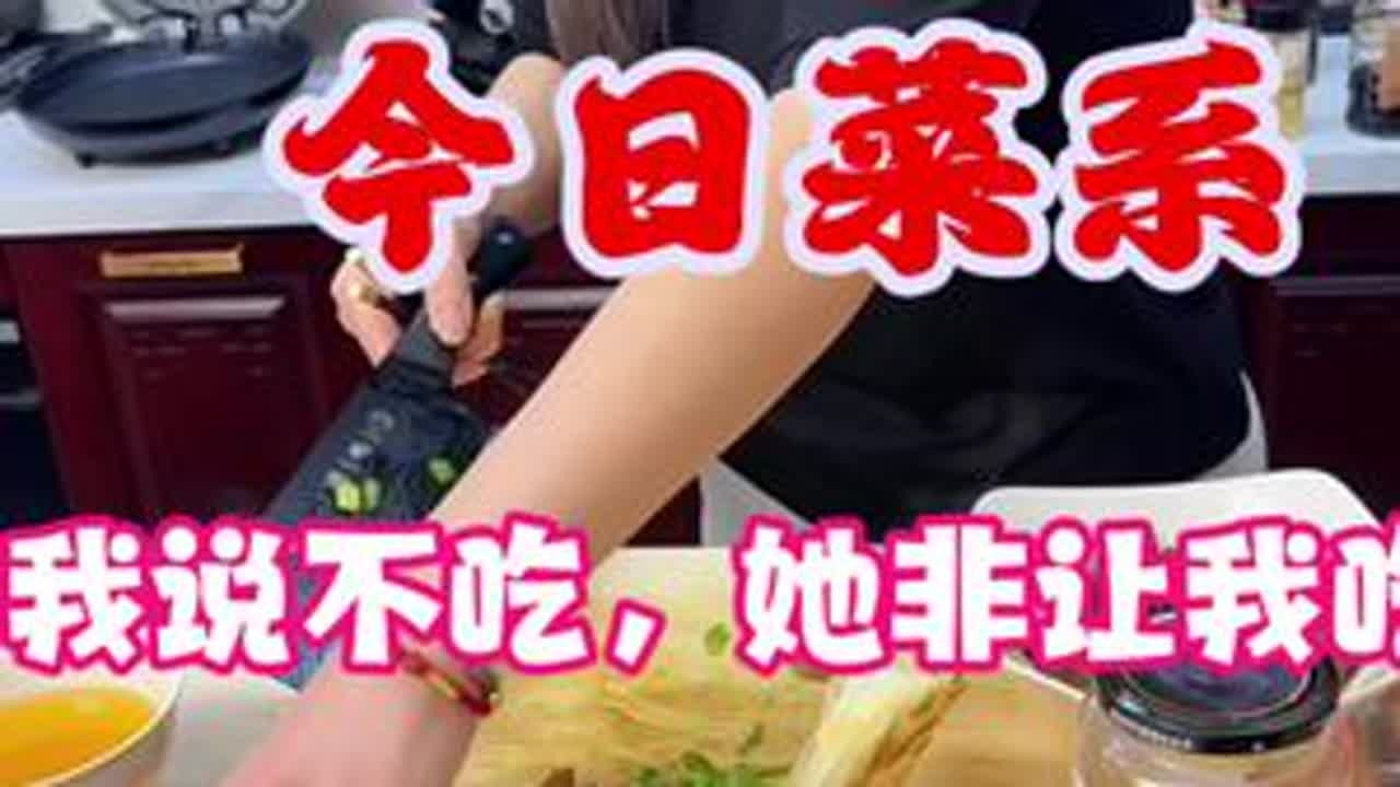 🌮谁能决绝这种美食，深夜小食堂，潼关肉夹馍 #深夜食堂 #潼关肉夹馍 #谁能拒绝鸡蛋灌饼的诱惑 #谁能拒绝