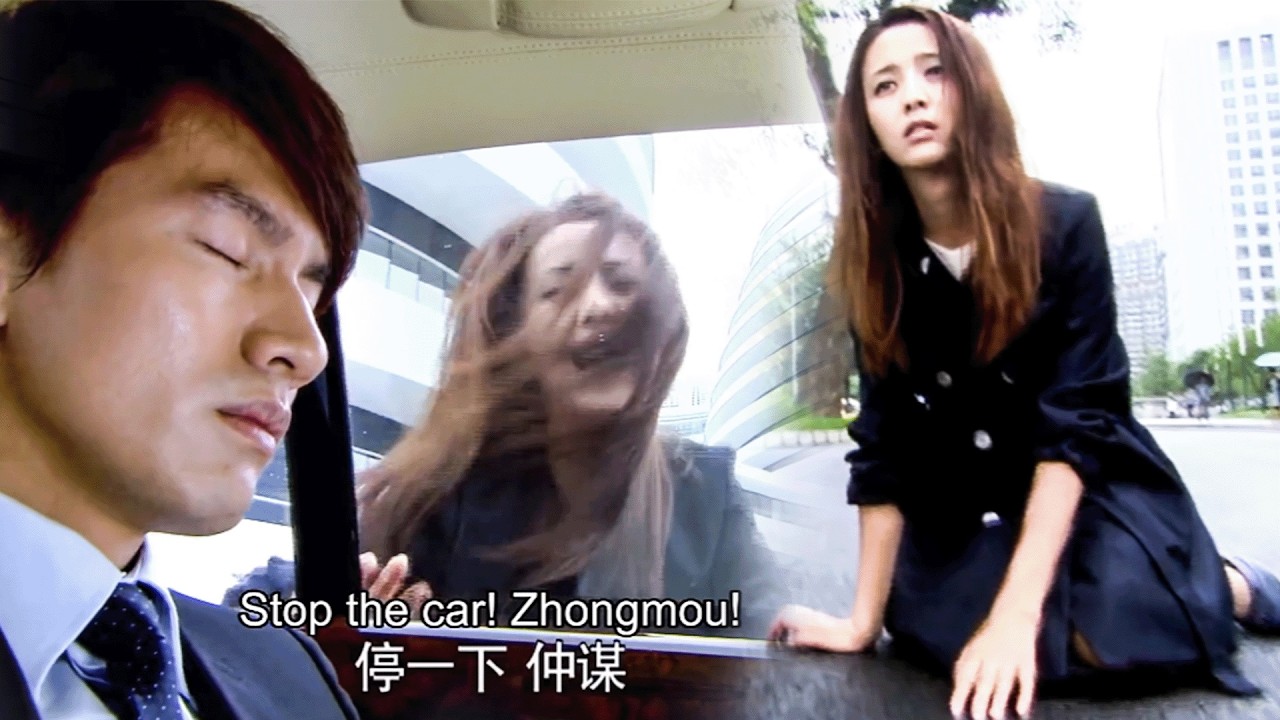 灰姑娘怀孕求复合，却被言承旭当街抛弃！💔#chinesedrama #drama
