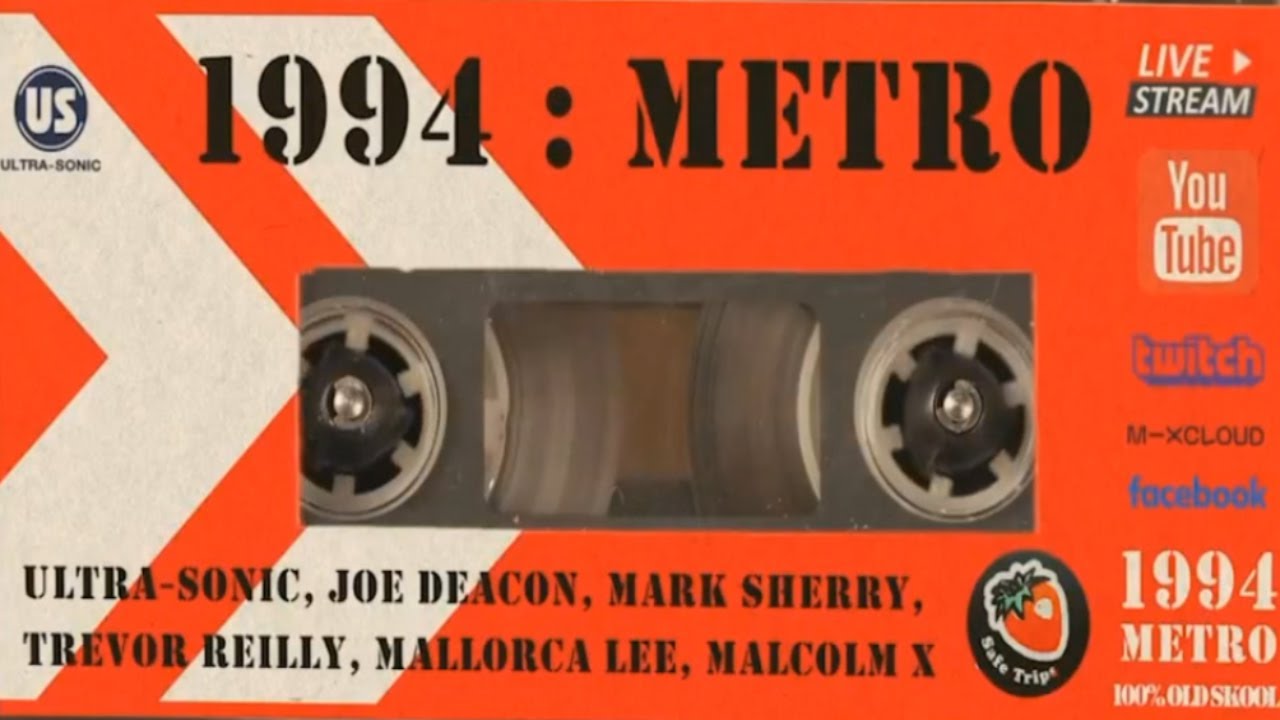 Mallorca Lee Metro 2020