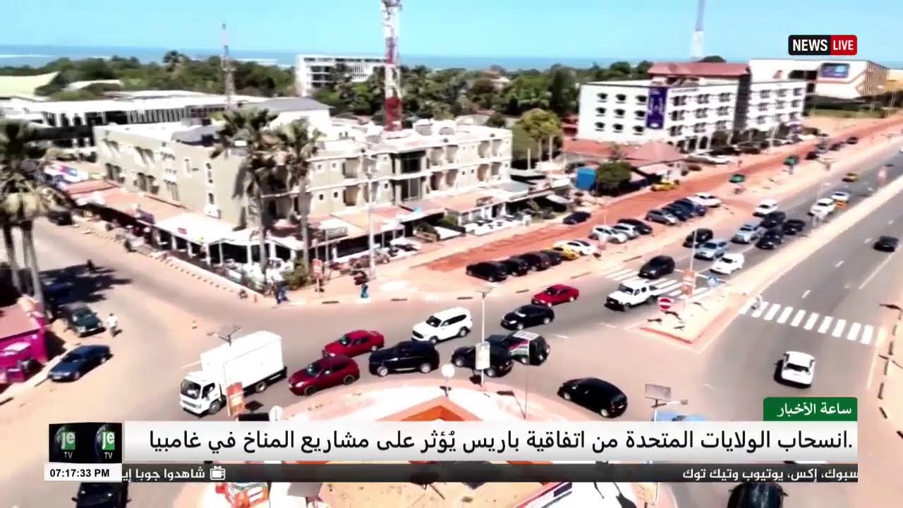 🔴 جنوب السودان يقترب من القضاء على دودة غينيا.