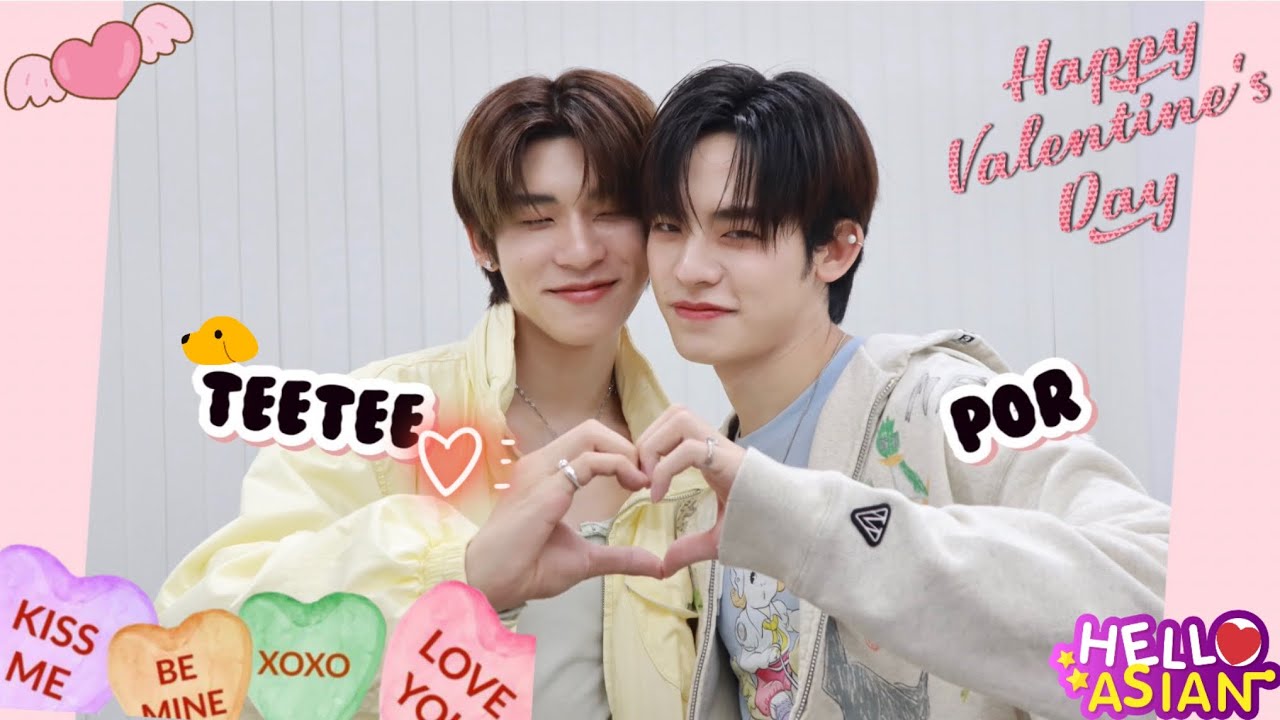 ตี๋ตี๋ - ป๋อ วาเลนไทน์นี้ ถ้าลองมาบอกคลั่งรักนอกจอ จะมีคนรู้ตัวมั้ยน้าาา