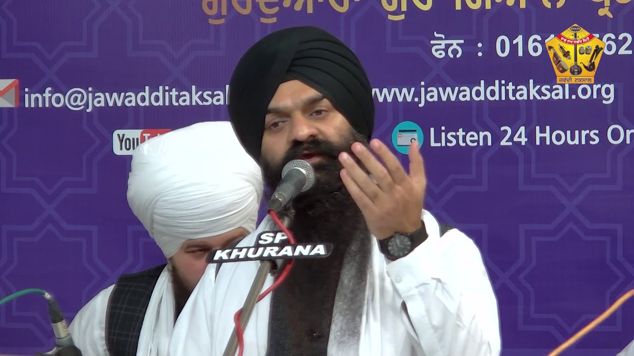 Raag Sorath | AGSS 2020 | Bhai Gagandeep Singh Ji Sri Ganga Nagar Wale | Jawaddi Taksal Ludhiana