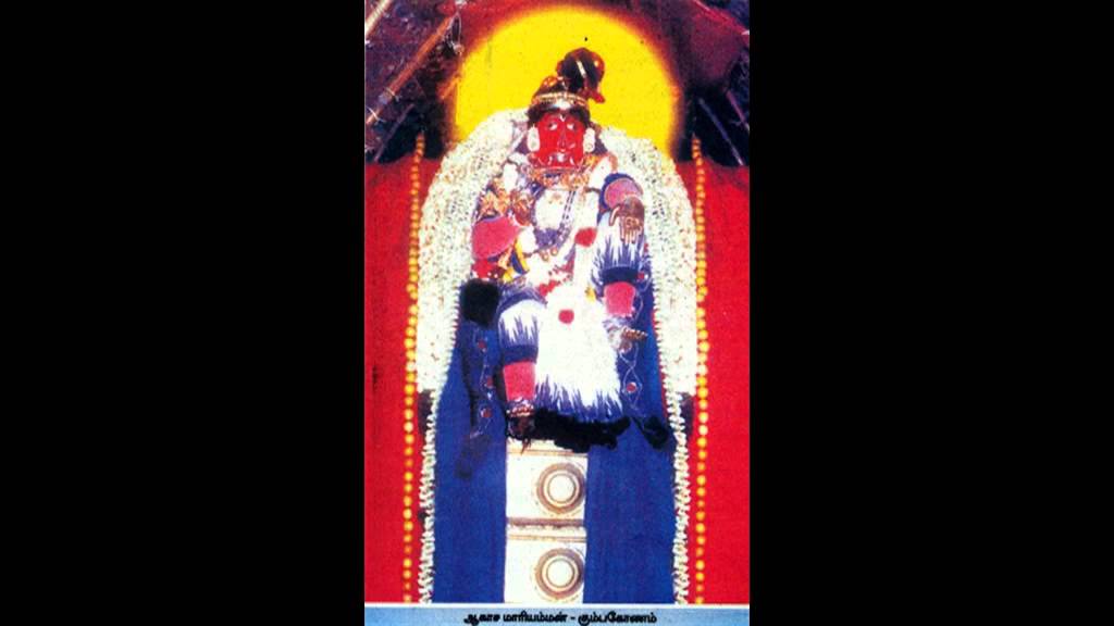 Aakasha Mariamman Suprabatham - M.R.Vijaya