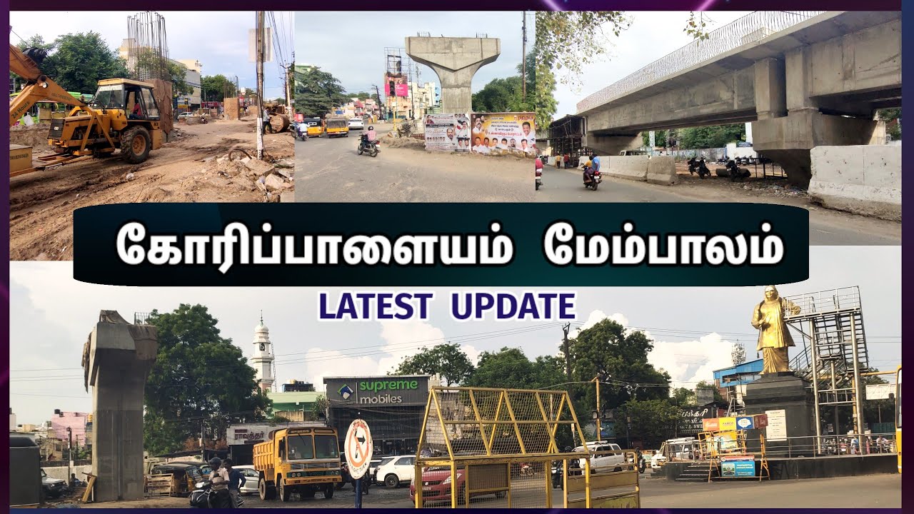 🚦விறுவிறுப்பாக மேம்பால பணி 🛣️ Goripalayam Flyover latest Update Madurai | TN Rounds