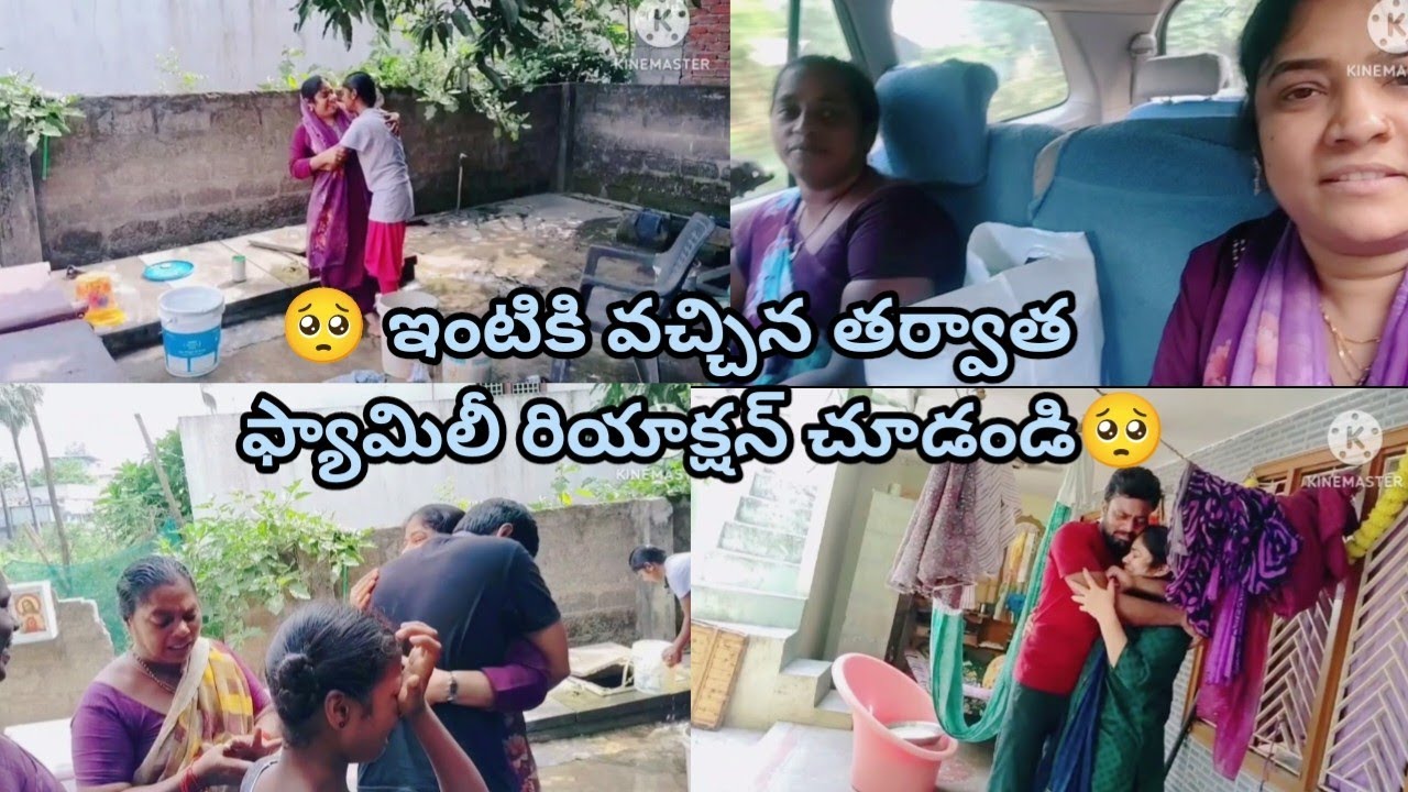 మూడు సంవత్సరాల తర్వాత కువైట్ నుండి ఇండియాకి ఇదే రావడం🥺🥺ఫ్యామిలీ రియాక్షన్ చూసేయండి🥰🥰SatyaKuwaitvlogs