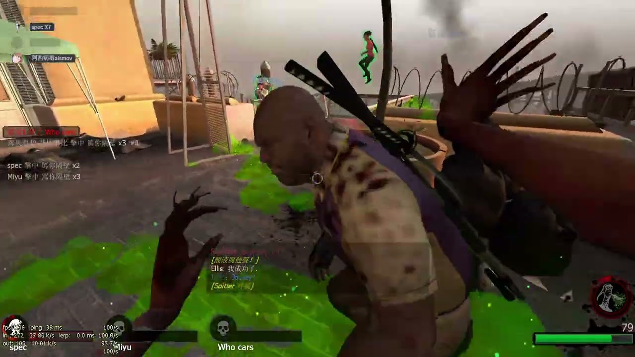 Left 4 Dead 2   8fd 337