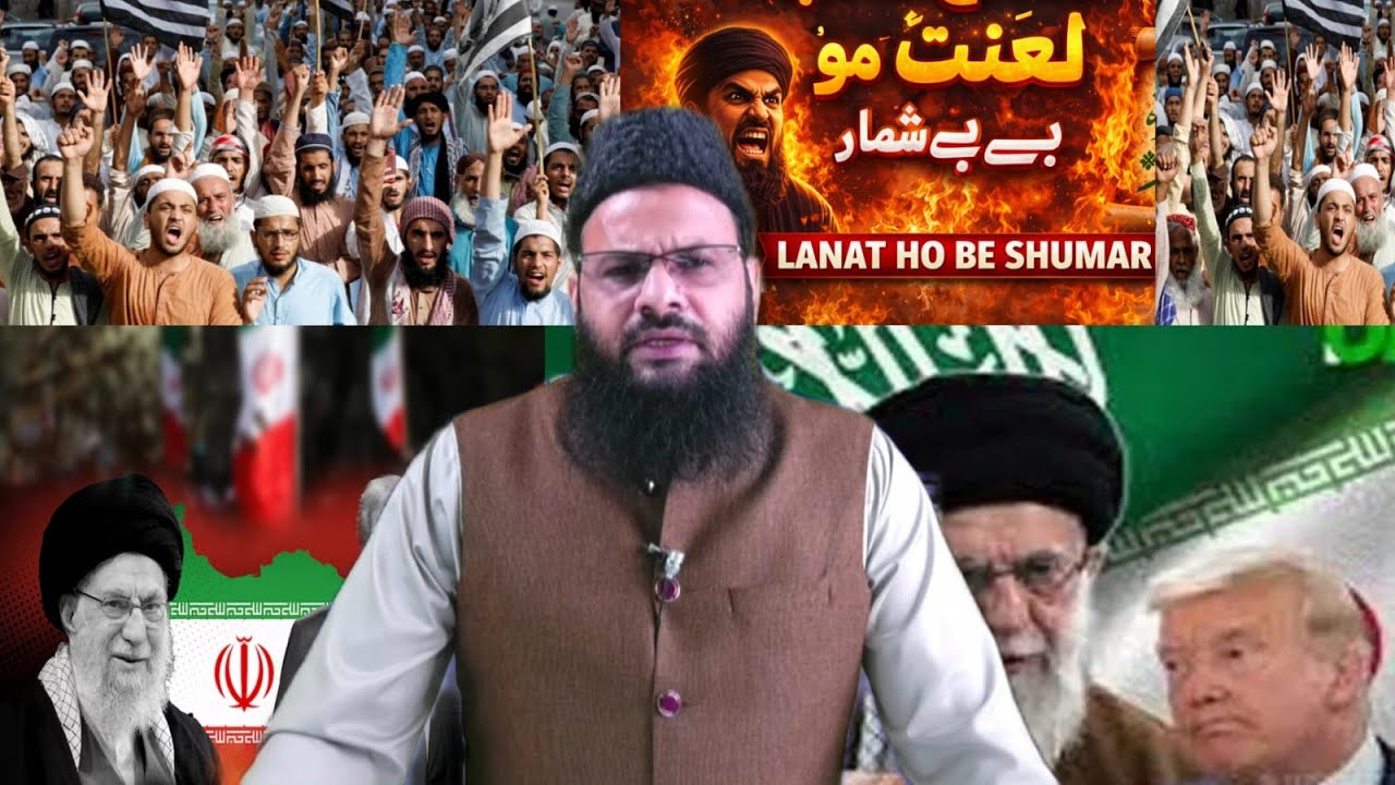 #PrimeTime:29/1/26:Bangalore me Sahaba par Bhonk raha hai eak shaitani chela:ILham omar:DArinda