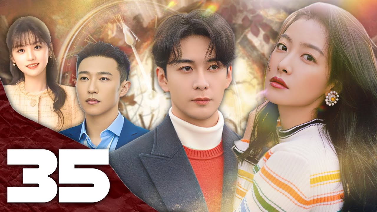 Khi Ta Gặp Lại - Tập 35 [Thuyết Minh] Phim Ngôn Tình Hiện Đại 2026 | TỐNG THIẾN, TRẦN TINH HÚC