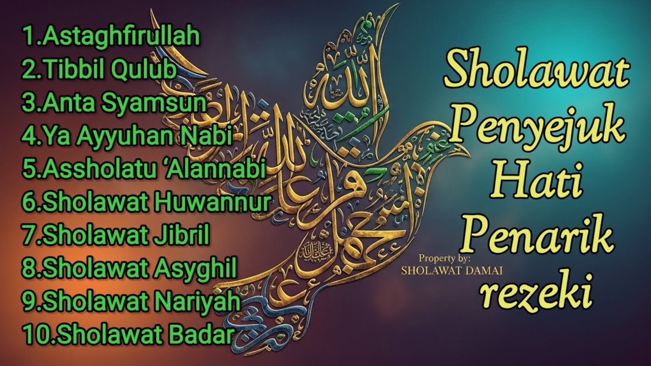 Sholawat Jibril dan Istighfar Penarik Rezeki | Dzikir Pelan untuk Kelapangan Rezeki