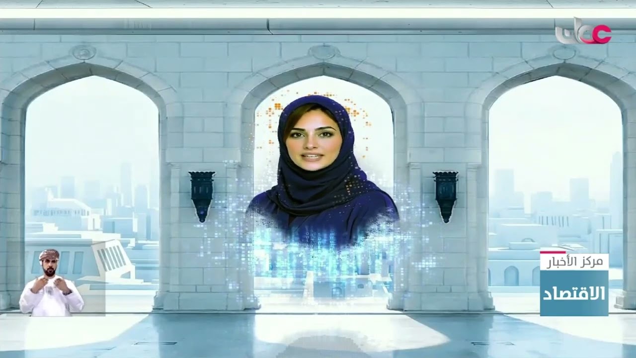 تقرير |  عمانتل تدشن شركة 