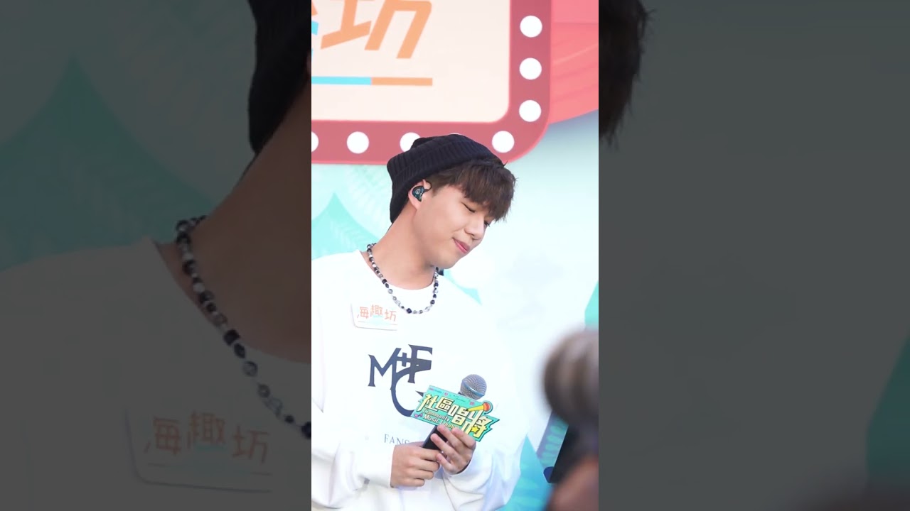 251220《實現情緒自由》Dark 黃明德 @社區唱將Busking 海趣坊