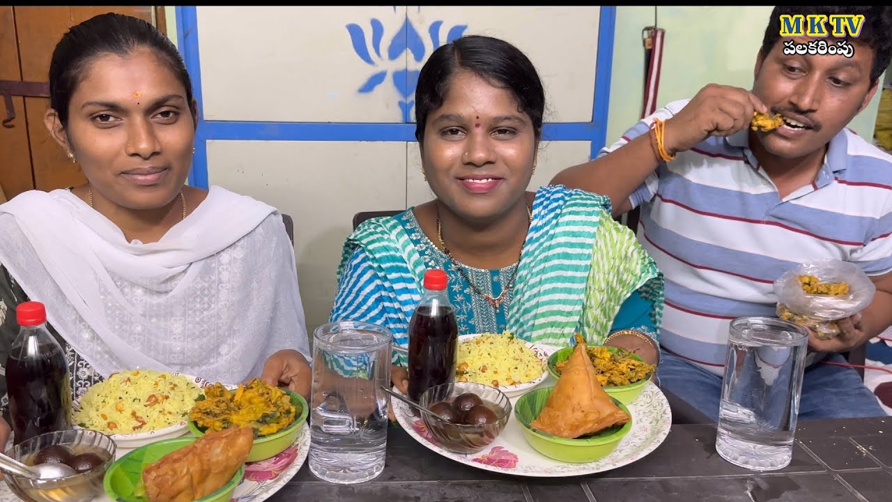 తిండి పోటి#Eating Challenge#47 || Thindi Poti#MKTV పలకరింపు