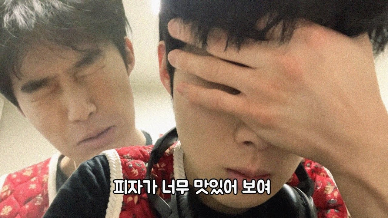 배탈은 났어도 피자는 먹고 싶어! (배탈 브이로그)
