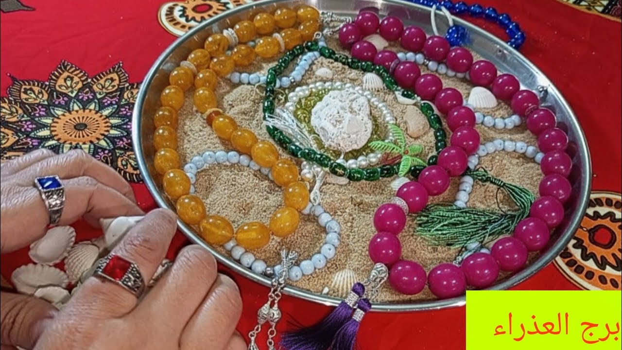 برج العذراء 🌟استلام اوراق🔥راجع ندمان🥭شفاء💕 في ست بتراقبك من بعيد🍎خبر ياتيك من مصدر حكومي🥭سفر🍓