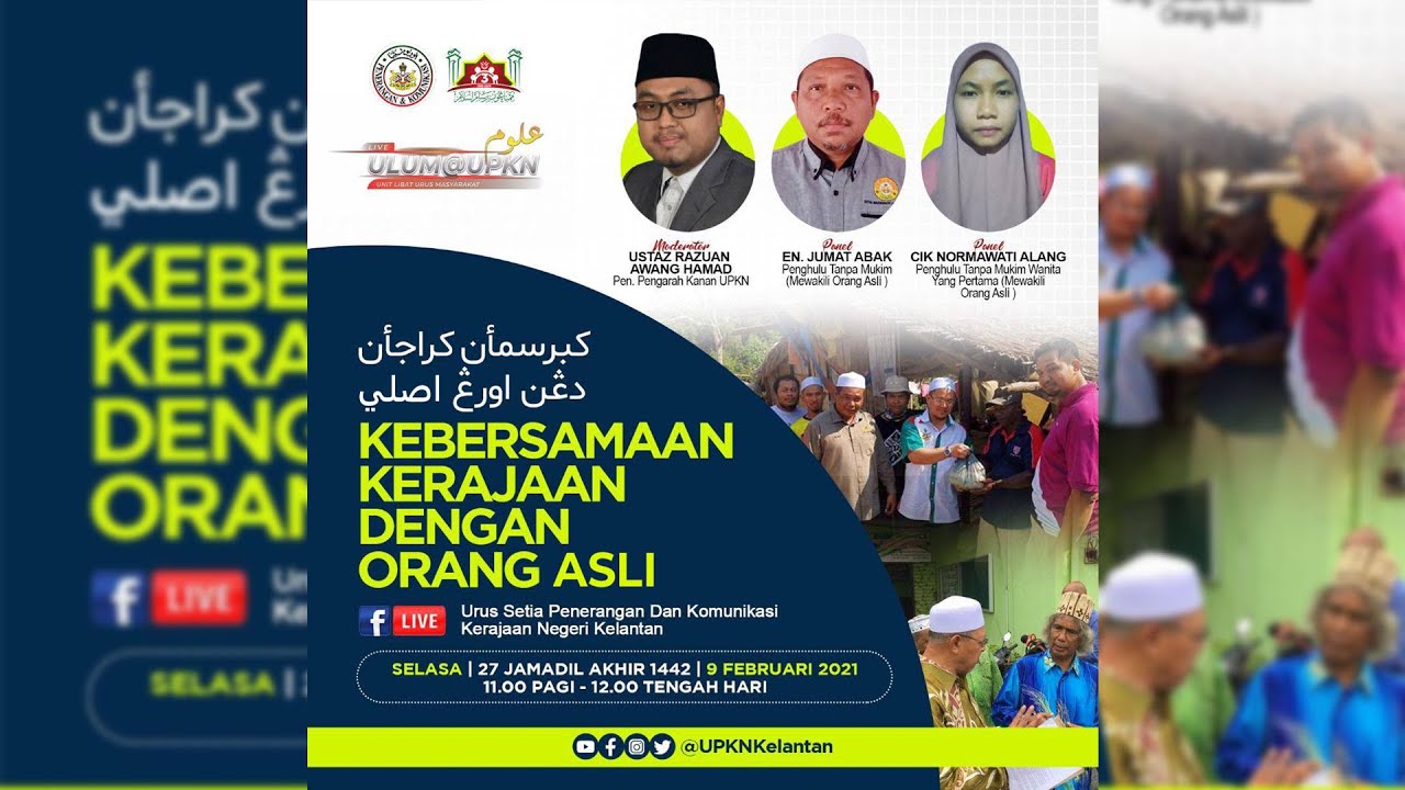 LIVE ULUM@UPKN EDISI KE-14- 9 FEB 2021