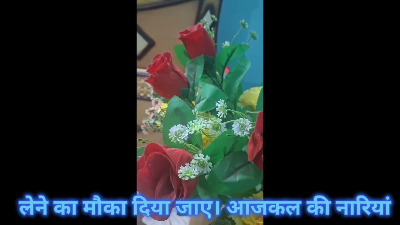 Schoolon aur kalejon se bchhon ko bhut kuch seekhne ko milta h