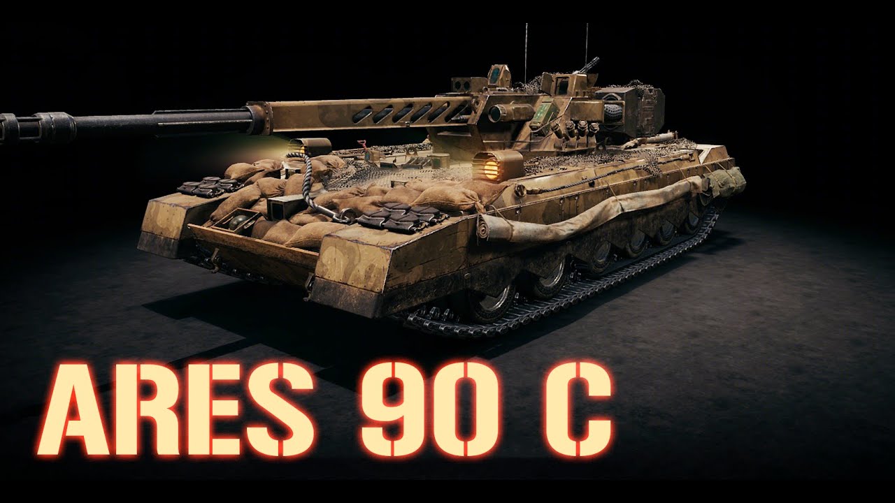 Ares 90 C Skin World Of Tanks